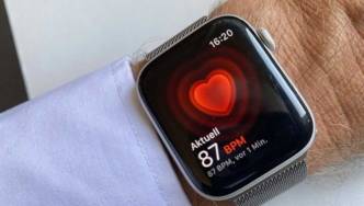 Fintess watch